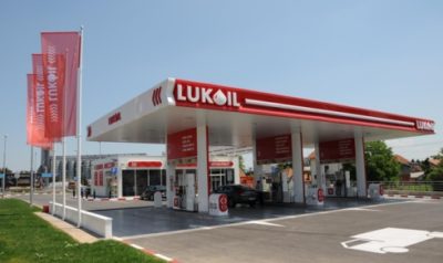 Lukoil fuel station, Montenegro